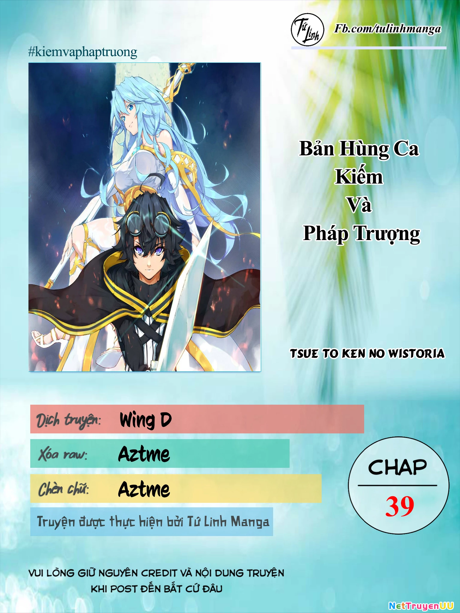 Wistoria Bản Hùng Ca Kiếm Và Pháp Trượng Chapter 39 - Trang 4