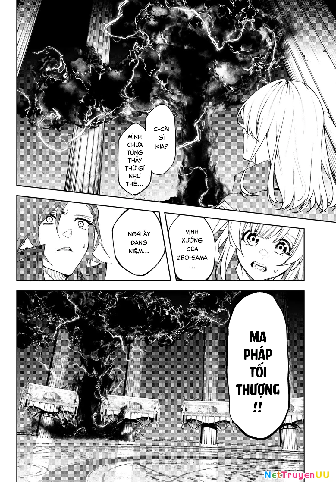 Wistoria Bản Hùng Ca Kiếm Và Pháp Trượng Chapter 39 - Trang 4