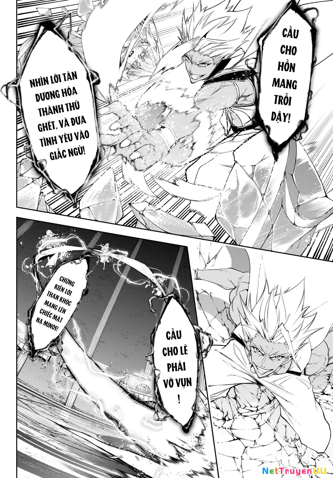 Wistoria Bản Hùng Ca Kiếm Và Pháp Trượng Chapter 39 - Trang 4