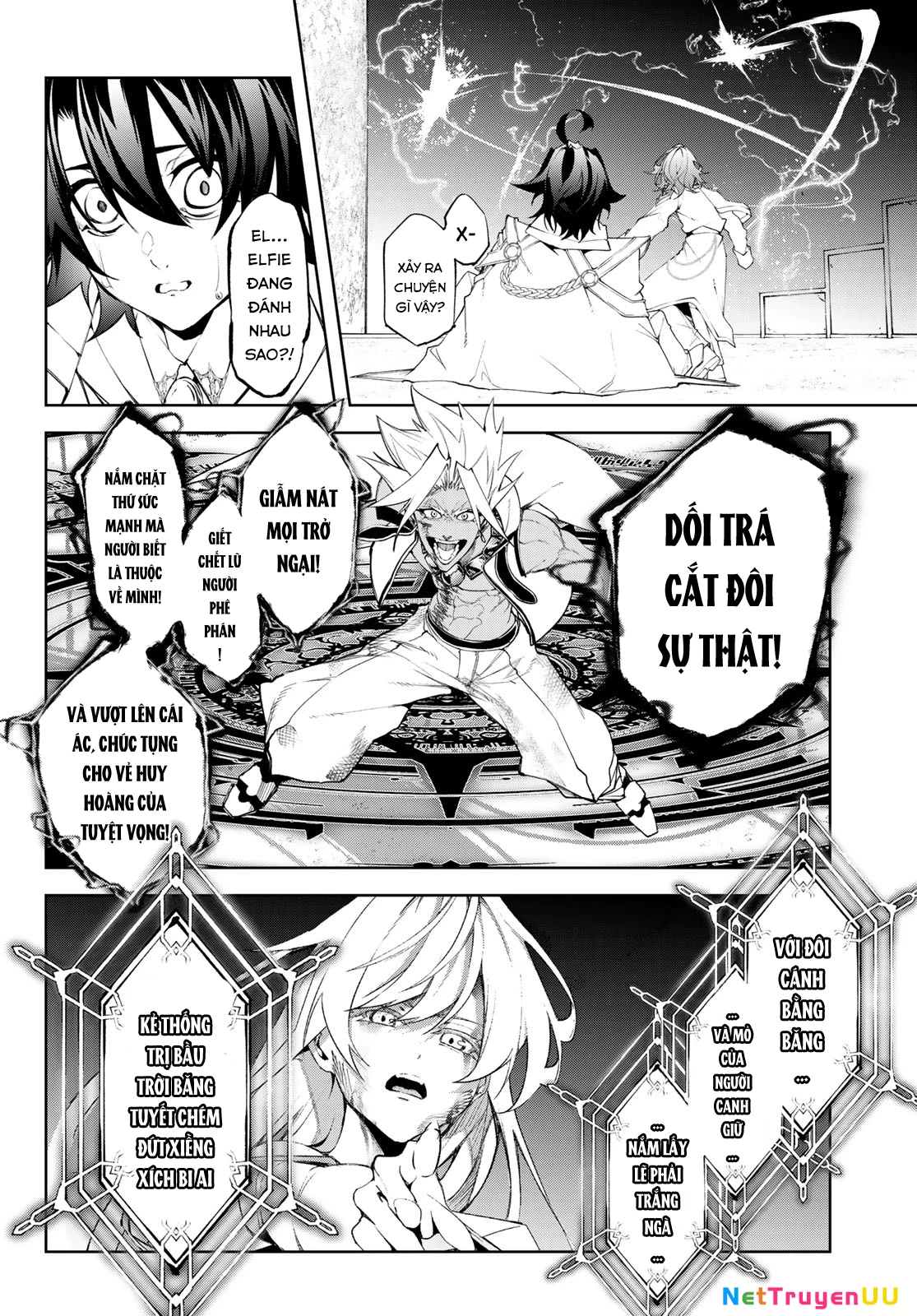 Wistoria Bản Hùng Ca Kiếm Và Pháp Trượng Chapter 39 - Trang 4