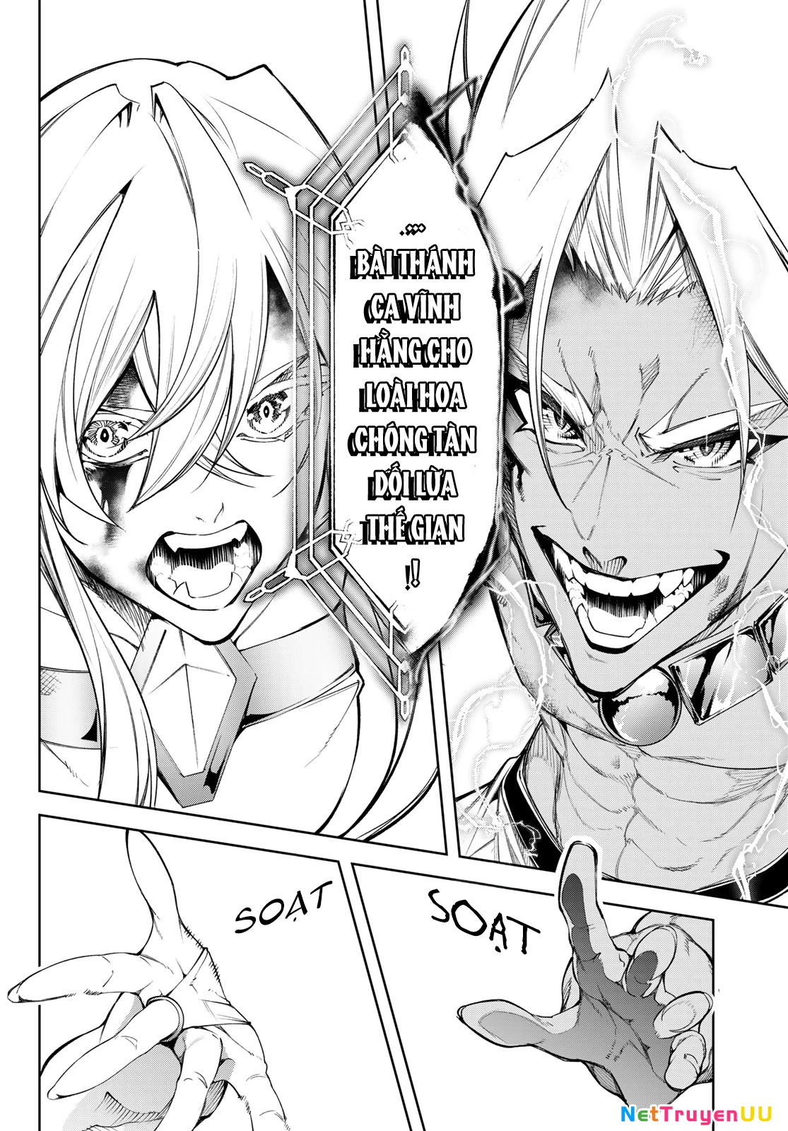 Wistoria Bản Hùng Ca Kiếm Và Pháp Trượng Chapter 39 - Trang 4