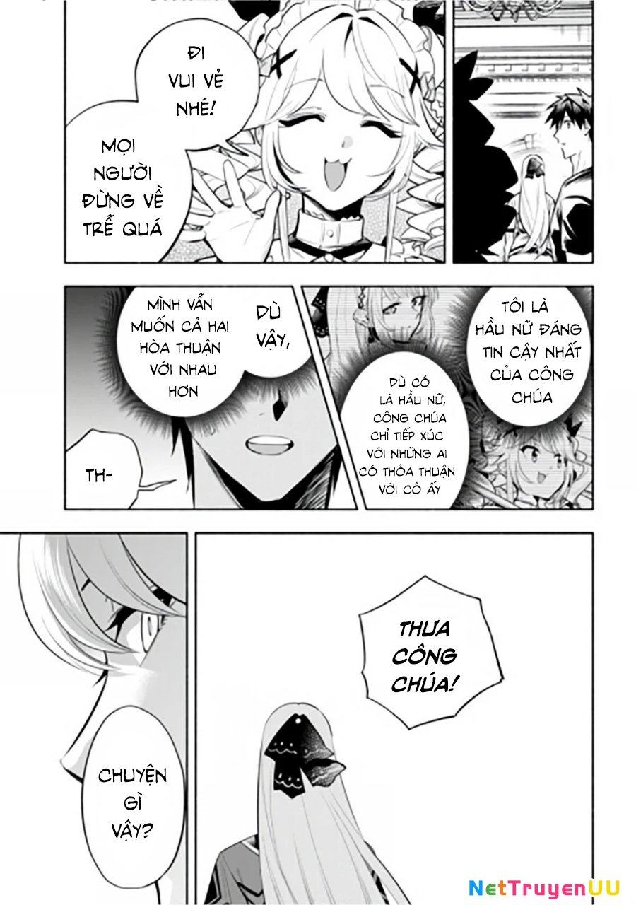 Nhà Vô Địch Với Chức Nghiệp ''Vô Năng'' Và Cô Công Chúa Cùng Kiếm Tìm Hạnh Phúc Chapter 14 - Trang 2