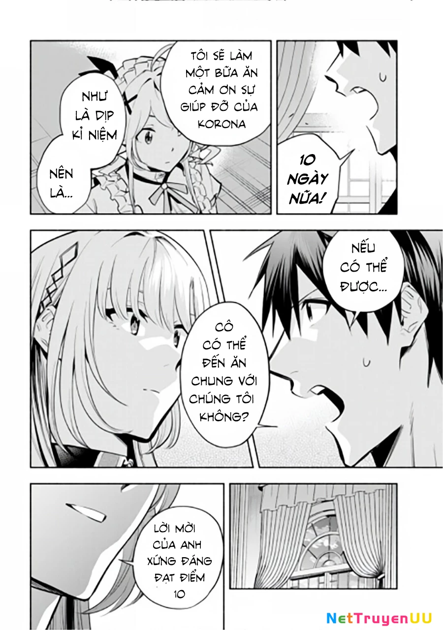 Nhà Vô Địch Với Chức Nghiệp ''Vô Năng'' Và Cô Công Chúa Cùng Kiếm Tìm Hạnh Phúc Chapter 14 - Trang 2