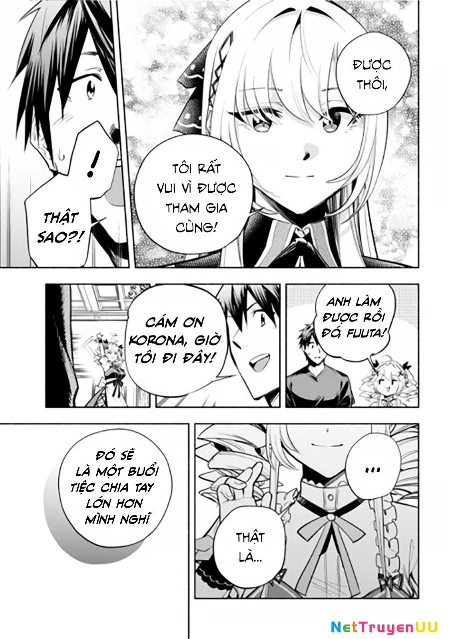 Nhà Vô Địch Với Chức Nghiệp ''Vô Năng'' Và Cô Công Chúa Cùng Kiếm Tìm Hạnh Phúc Chapter 14 - Trang 2