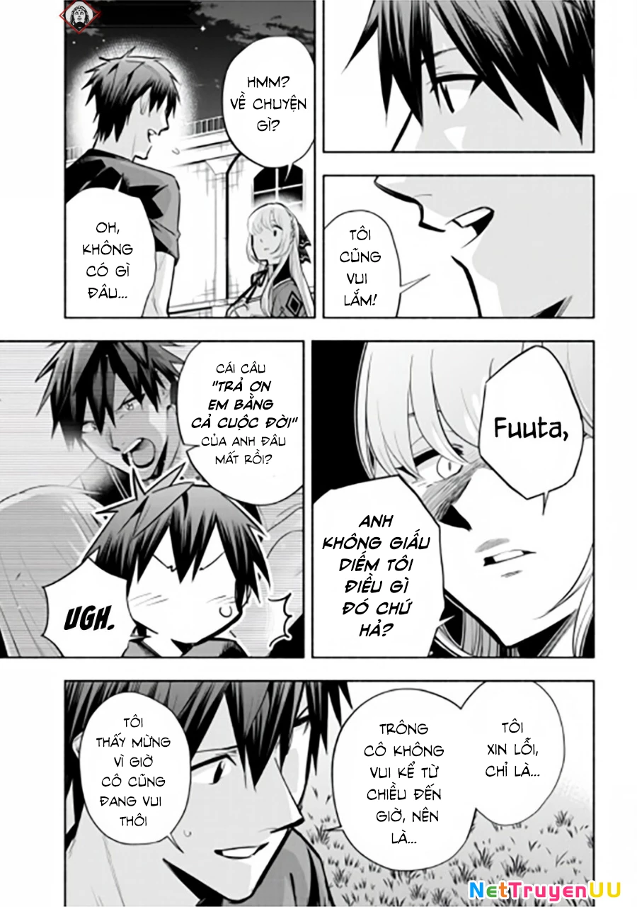 Nhà Vô Địch Với Chức Nghiệp ''Vô Năng'' Và Cô Công Chúa Cùng Kiếm Tìm Hạnh Phúc Chapter 14 - Trang 2