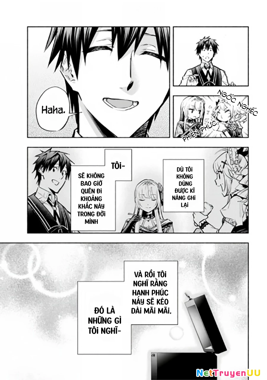 Nhà Vô Địch Với Chức Nghiệp ''Vô Năng'' Và Cô Công Chúa Cùng Kiếm Tìm Hạnh Phúc Chapter 14 - Trang 2