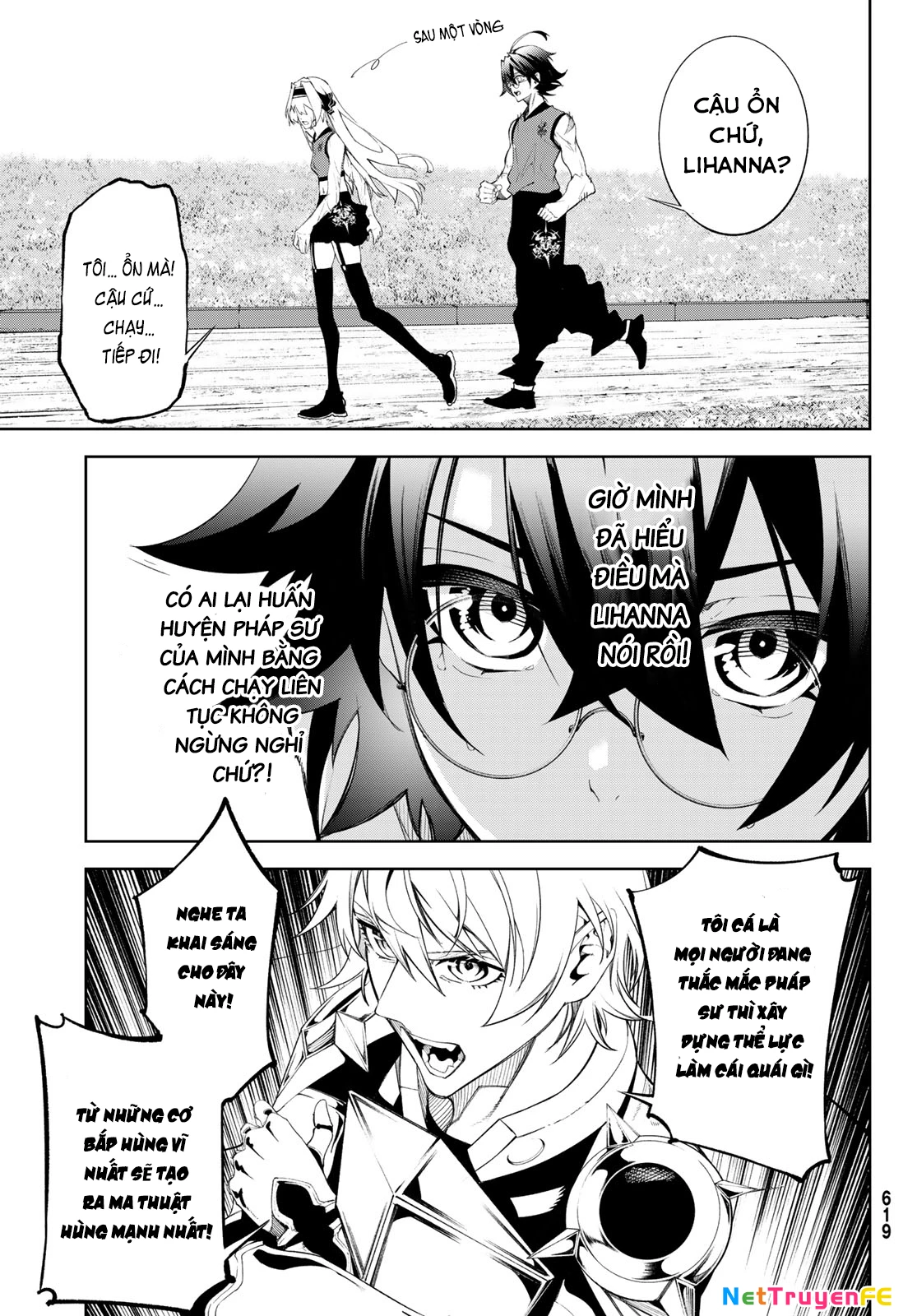 Wistoria Bản Hùng Ca Kiếm Và Pháp Trượng Chapter 41 - Trang 4