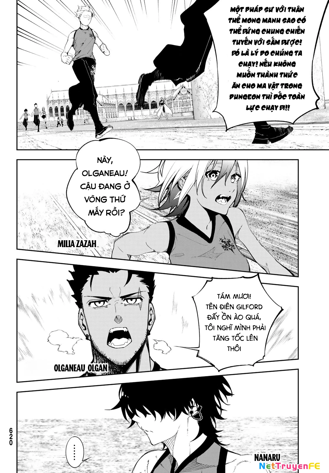 Wistoria Bản Hùng Ca Kiếm Và Pháp Trượng Chapter 41 - Trang 4