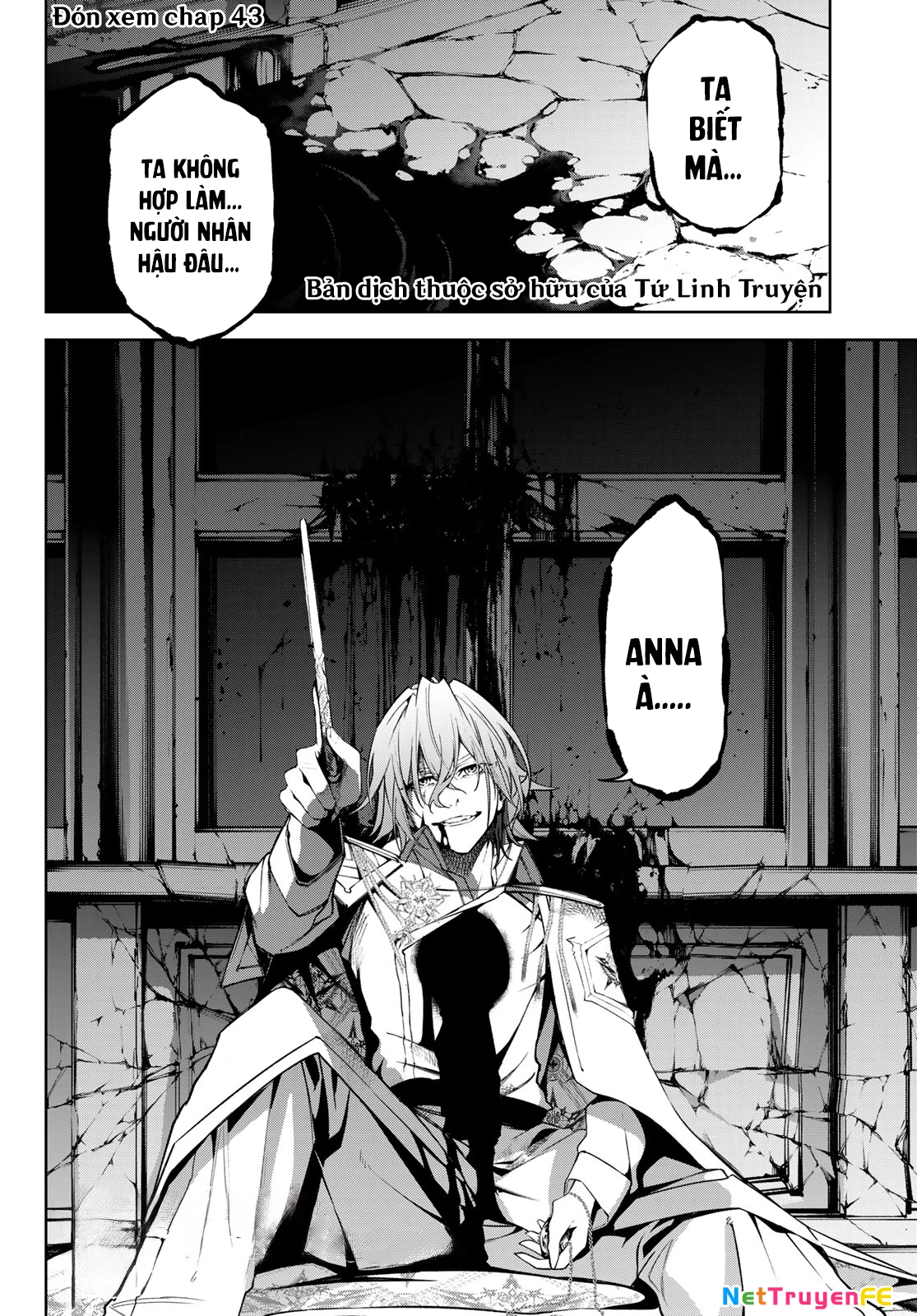 Wistoria Bản Hùng Ca Kiếm Và Pháp Trượng Chapter 42 - Trang 4