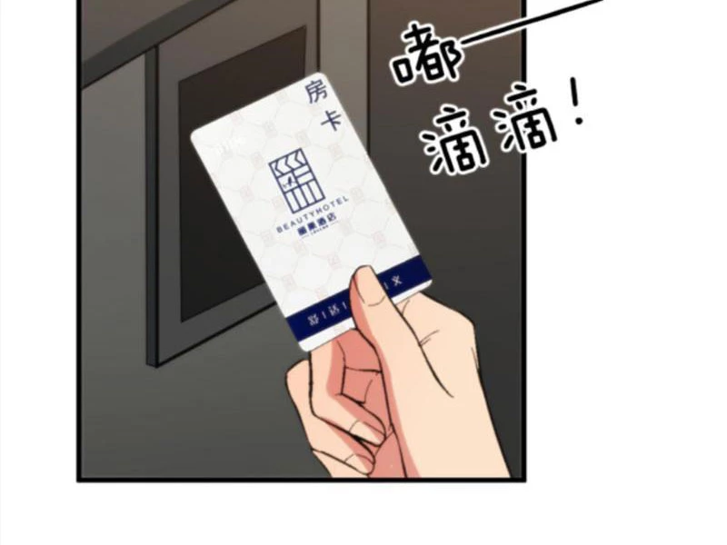 Ta Có 90 Tỷ Tiền Liếm Cẩu! Chapter 341 - Trang 4