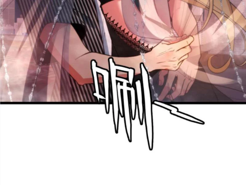 Ta Có 90 Tỷ Tiền Liếm Cẩu! Chapter 342 - Trang 4