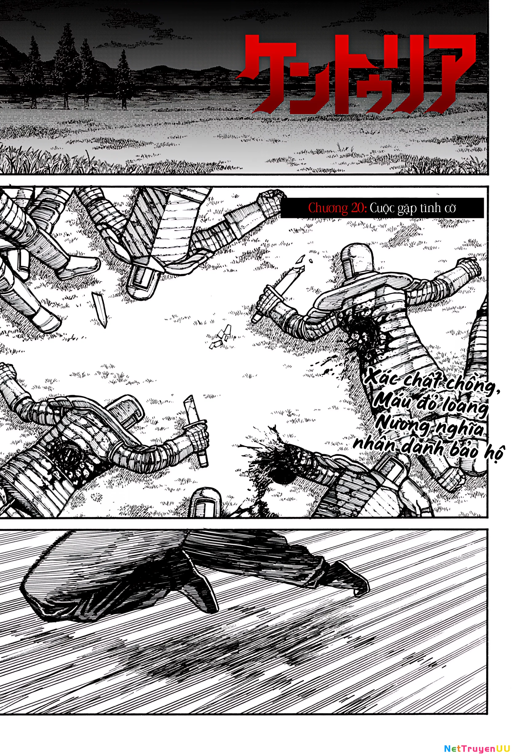 Centuria Chapter 20 - Next Chapter 21