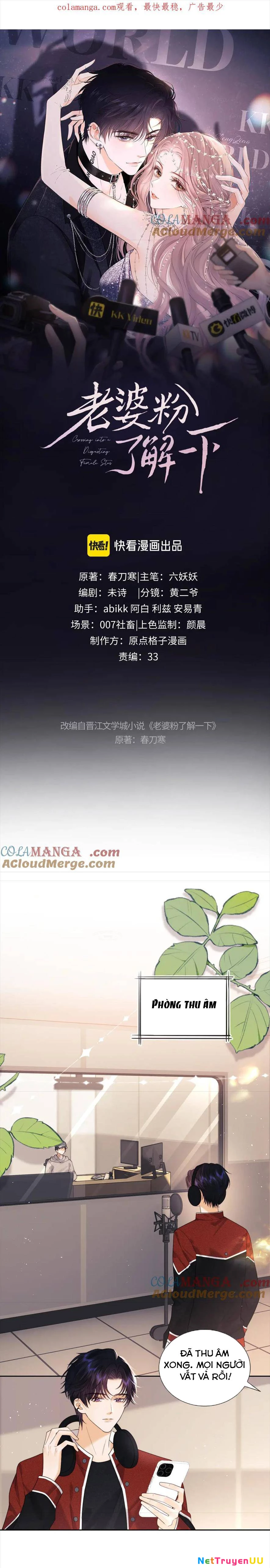 Trọng Sinh Trở Thành Fan" Vợ " Của Thần Tượng Chapter 62 - Trang 3