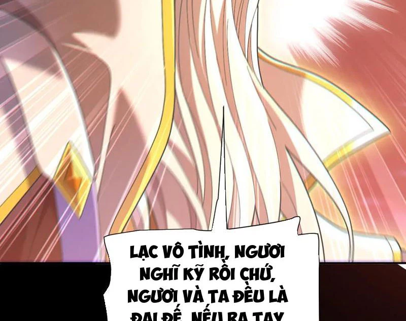 Bắt Đầu Chấn Kinh Nữ Đế Lão Bà, Ta Vô Địch! Chapter 41 - Trang 4
