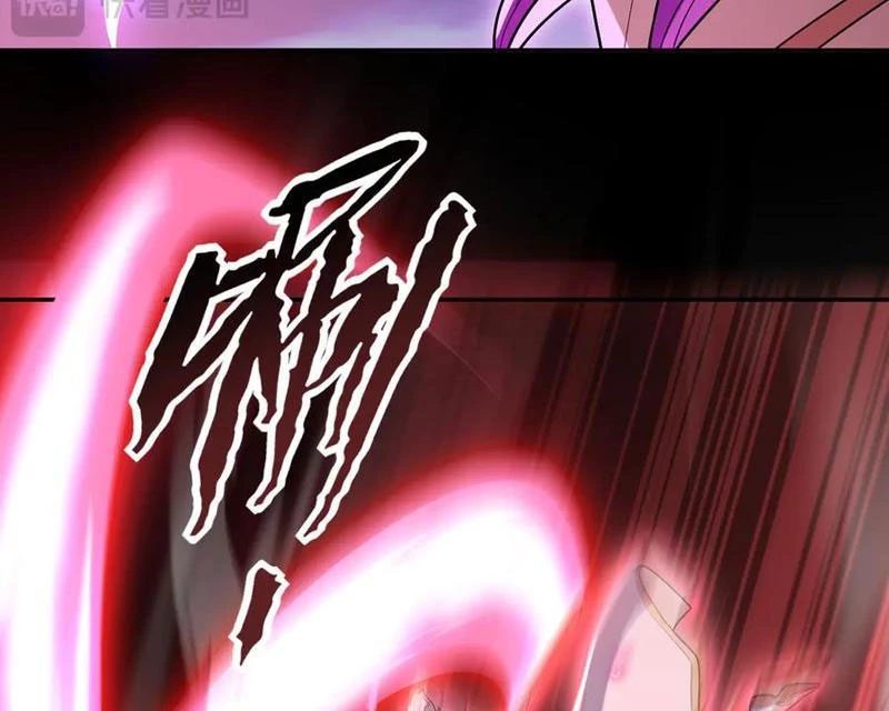 Bắt Đầu Chấn Kinh Nữ Đế Lão Bà, Ta Vô Địch! Chapter 41 - Trang 4