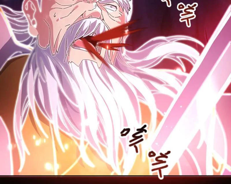 Bắt Đầu Chấn Kinh Nữ Đế Lão Bà, Ta Vô Địch! Chapter 41 - Trang 4