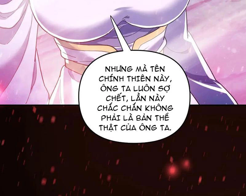Bắt Đầu Chấn Kinh Nữ Đế Lão Bà, Ta Vô Địch! Chapter 41 - Trang 4