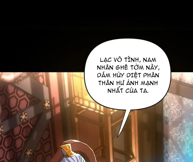 Bắt Đầu Chấn Kinh Nữ Đế Lão Bà, Ta Vô Địch! Chapter 41 - Trang 4