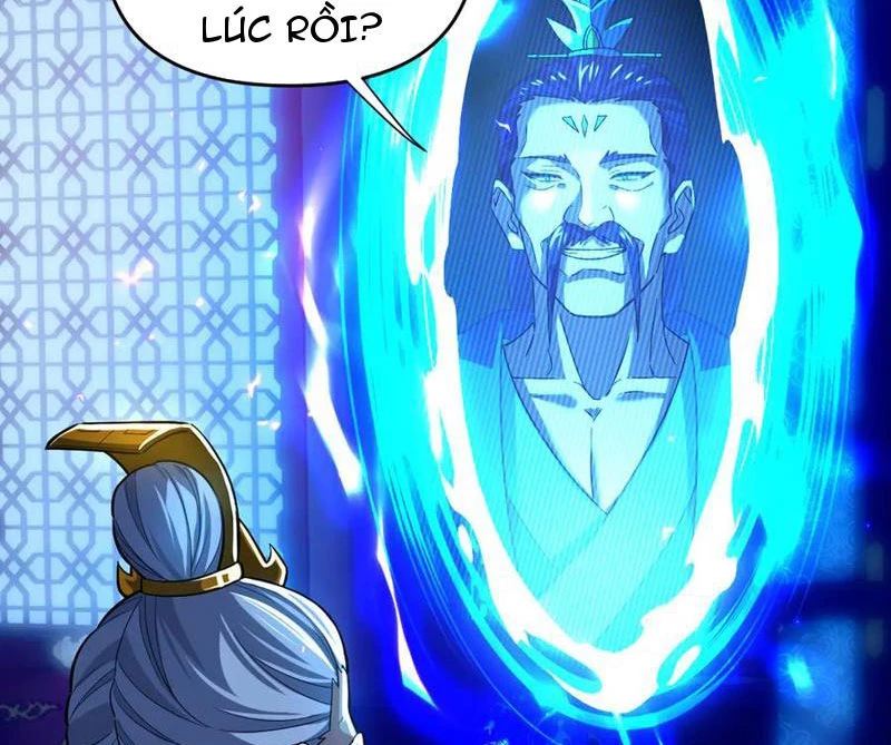 Bắt Đầu Chấn Kinh Nữ Đế Lão Bà, Ta Vô Địch! Chapter 41 - Trang 4