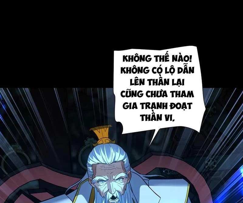 Bắt Đầu Chấn Kinh Nữ Đế Lão Bà, Ta Vô Địch! Chapter 41 - Trang 4