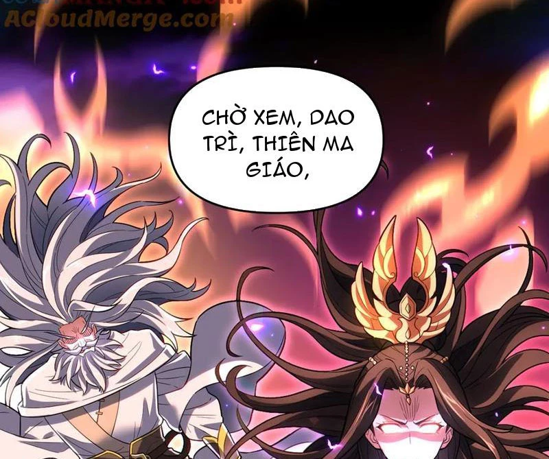 Bắt Đầu Chấn Kinh Nữ Đế Lão Bà, Ta Vô Địch! Chapter 41 - Trang 4
