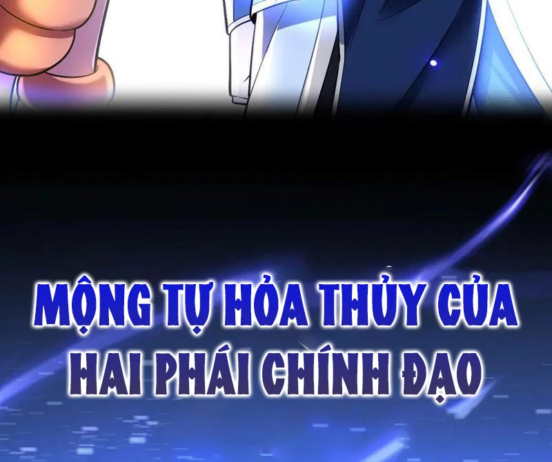 Bắt Đầu Chấn Kinh Nữ Đế Lão Bà, Ta Vô Địch! Chapter 41 - Trang 4