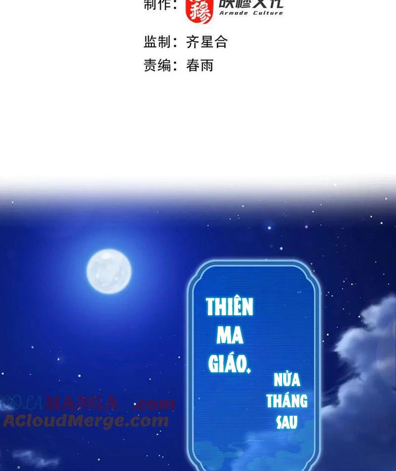 Bắt Đầu Chấn Kinh Nữ Đế Lão Bà, Ta Vô Địch! Chapter 42 - Trang 4