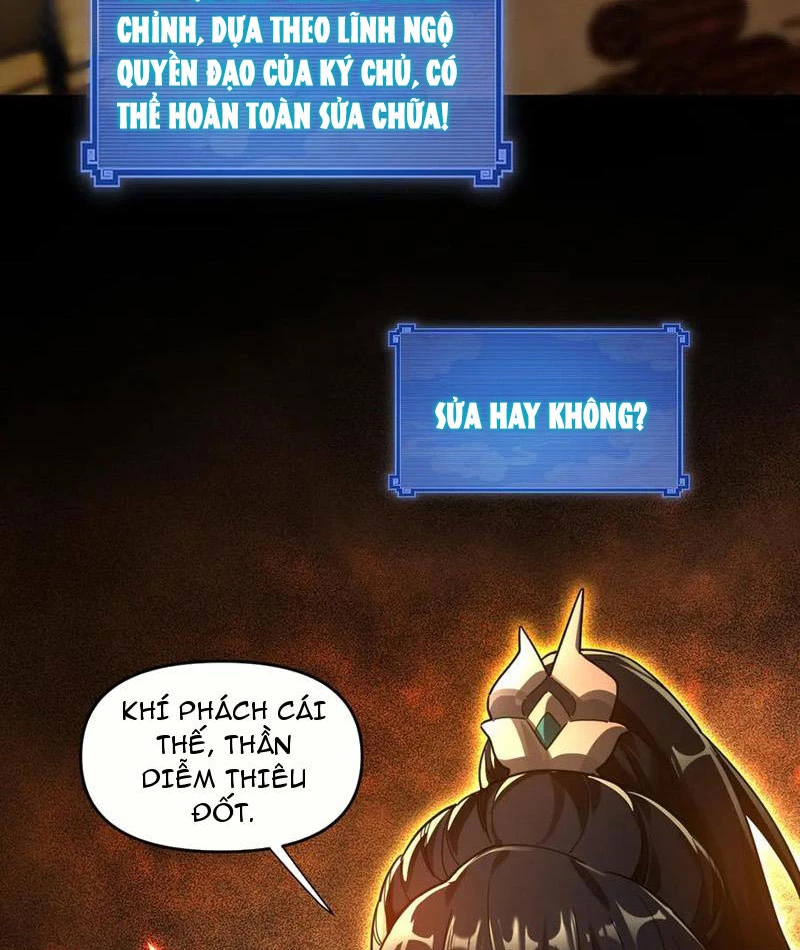 Bắt Đầu Chấn Kinh Nữ Đế Lão Bà, Ta Vô Địch! Chapter 42 - Trang 4