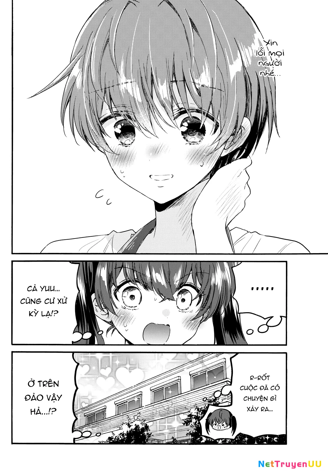 Ba Chị Em Nhà Mikadono Dễ Đối Phó Thật Đấy Chapter 110 - Trang 4