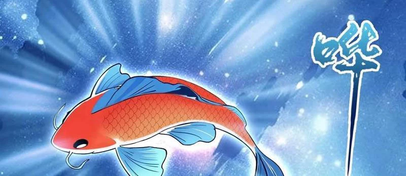 Hoá Ra Ta Đã Vô Địch Từ Lâu Chapter 155 - Trang 4