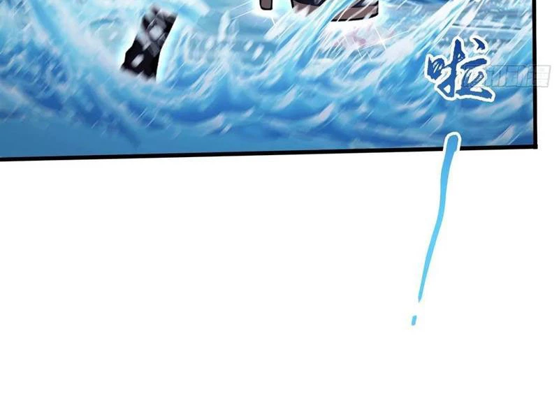 Hoá Ra Ta Đã Vô Địch Từ Lâu Chapter 155 - Trang 4