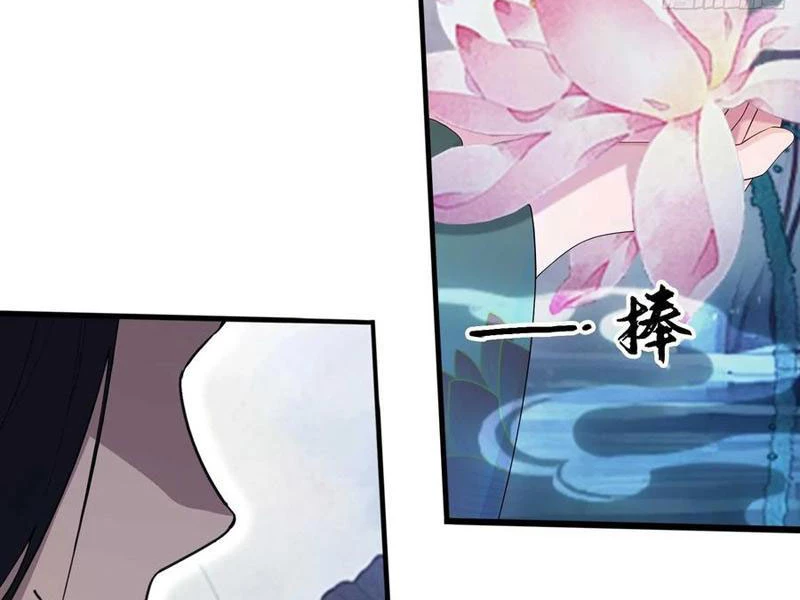 Hoá Ra Ta Đã Vô Địch Từ Lâu Chapter 155 - Trang 4