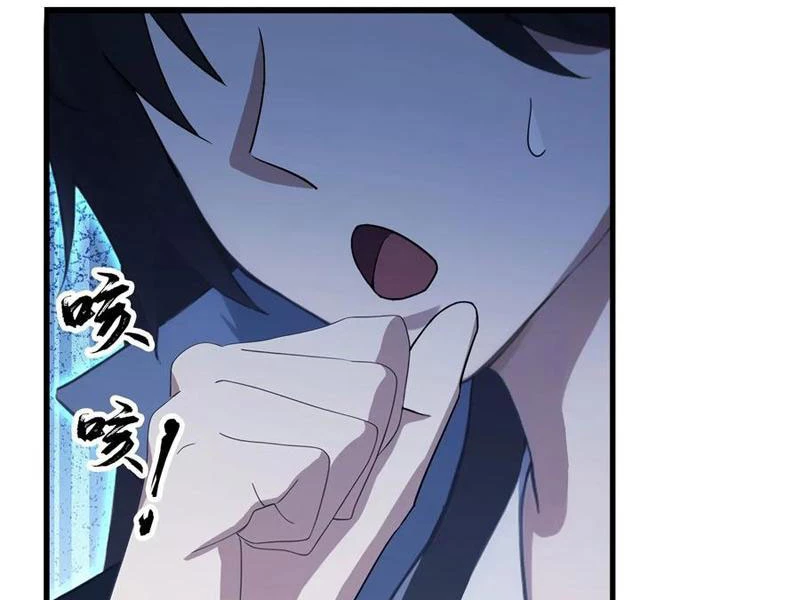 Hoá Ra Ta Đã Vô Địch Từ Lâu Chapter 155 - Trang 4