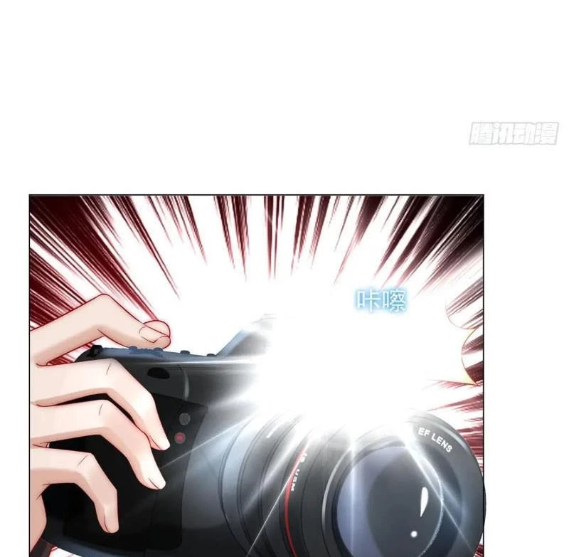 Tôi Là Tài Xế Xe Công Nghệ Có Chút Tiền Thì Đã Sao? Chapter 127 - Trang 4