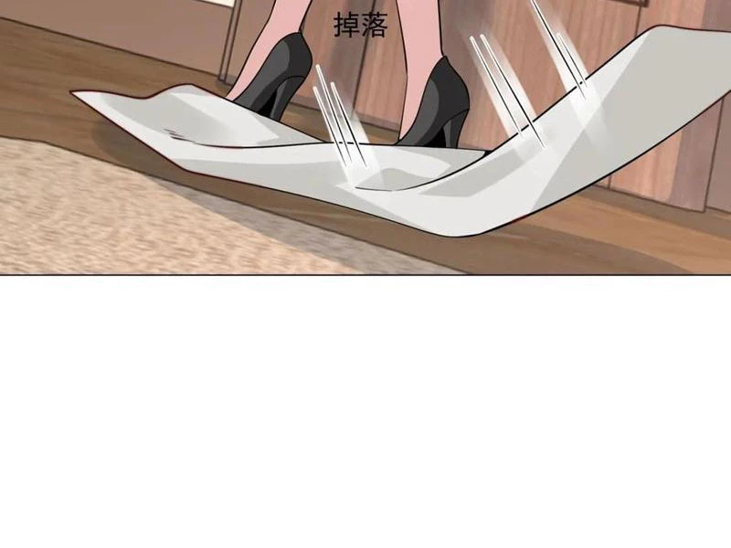 Tôi Là Tài Xế Xe Công Nghệ Có Chút Tiền Thì Đã Sao? Chapter 129 - Trang 4