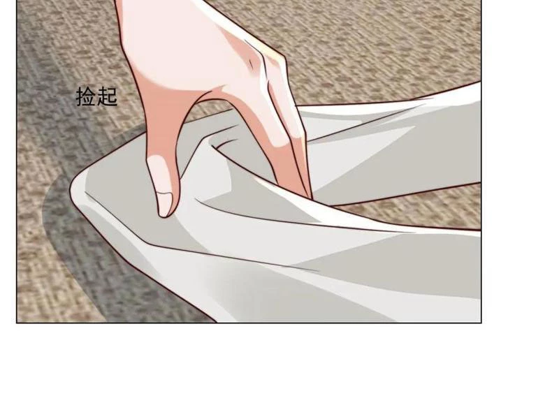 Tôi Là Tài Xế Xe Công Nghệ Có Chút Tiền Thì Đã Sao? Chapter 129 - Trang 4