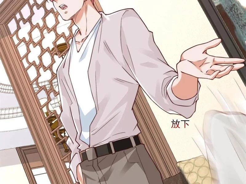 Tôi Là Tài Xế Xe Công Nghệ Có Chút Tiền Thì Đã Sao? Chapter 129 - Trang 4