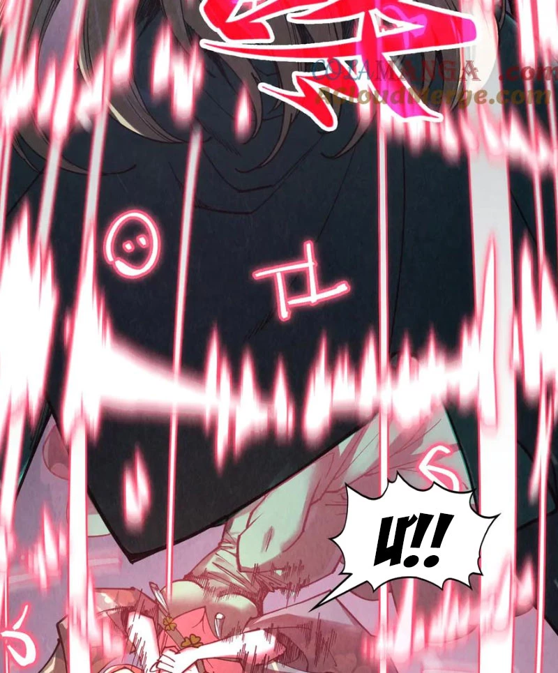 Vạn Cổ Chí Tôn Chapter 342 - Trang 4