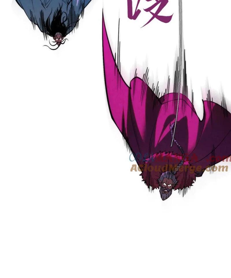 Vạn Cổ Chí Tôn Chapter 342 - Trang 4