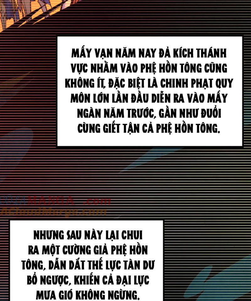 Vạn Cổ Chí Tôn Chapter 342 - Trang 4