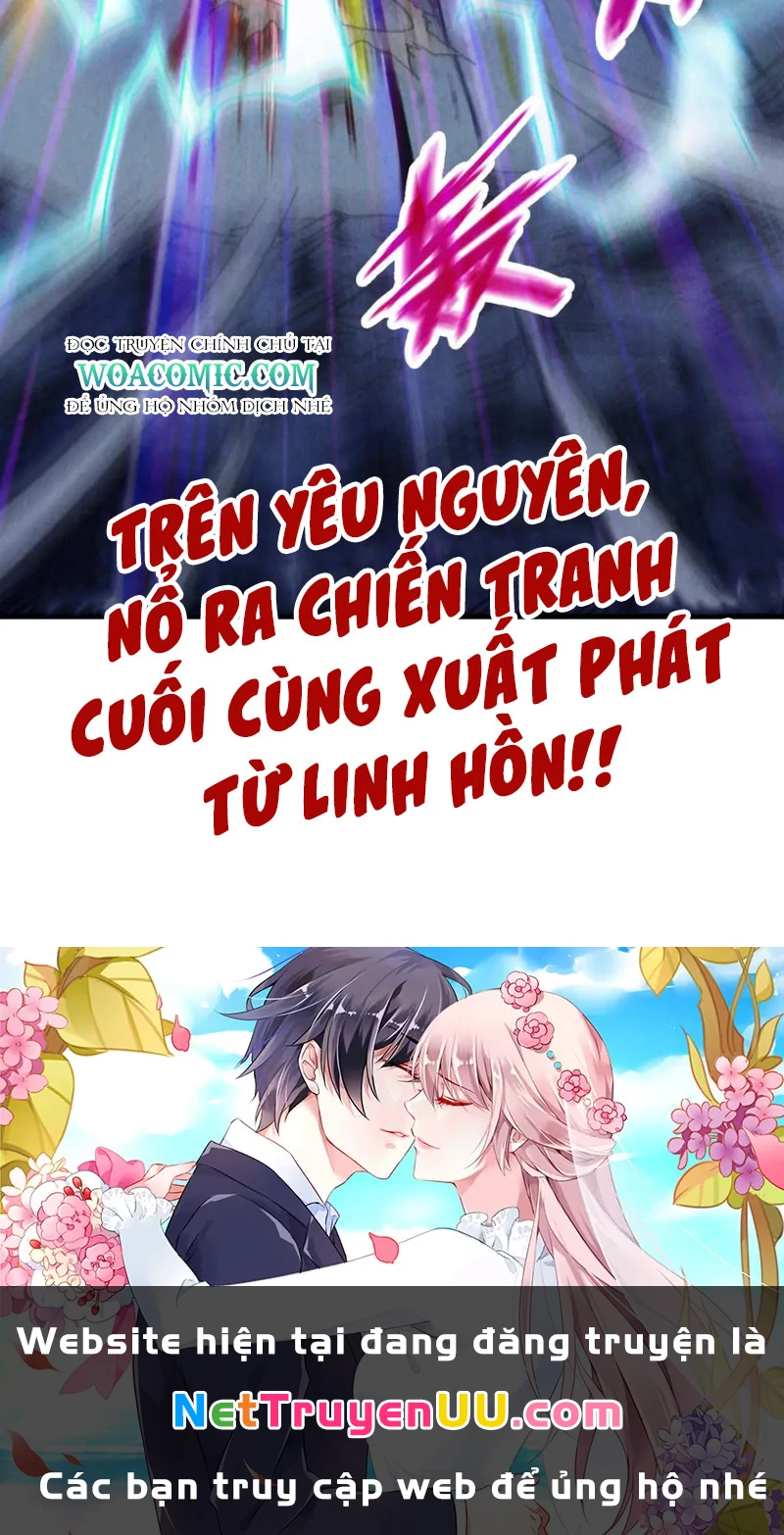Vạn Cổ Chí Tôn Chapter 342 - Trang 4