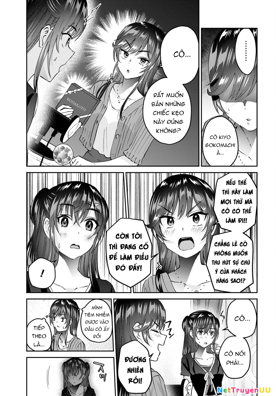 Hajimete No Gal Chapter 156 - Trang 2