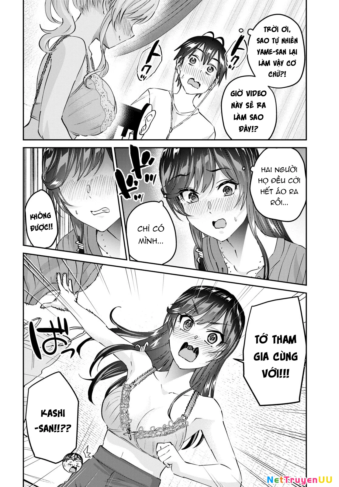 Hajimete No Gal Chapter 156 - Trang 2