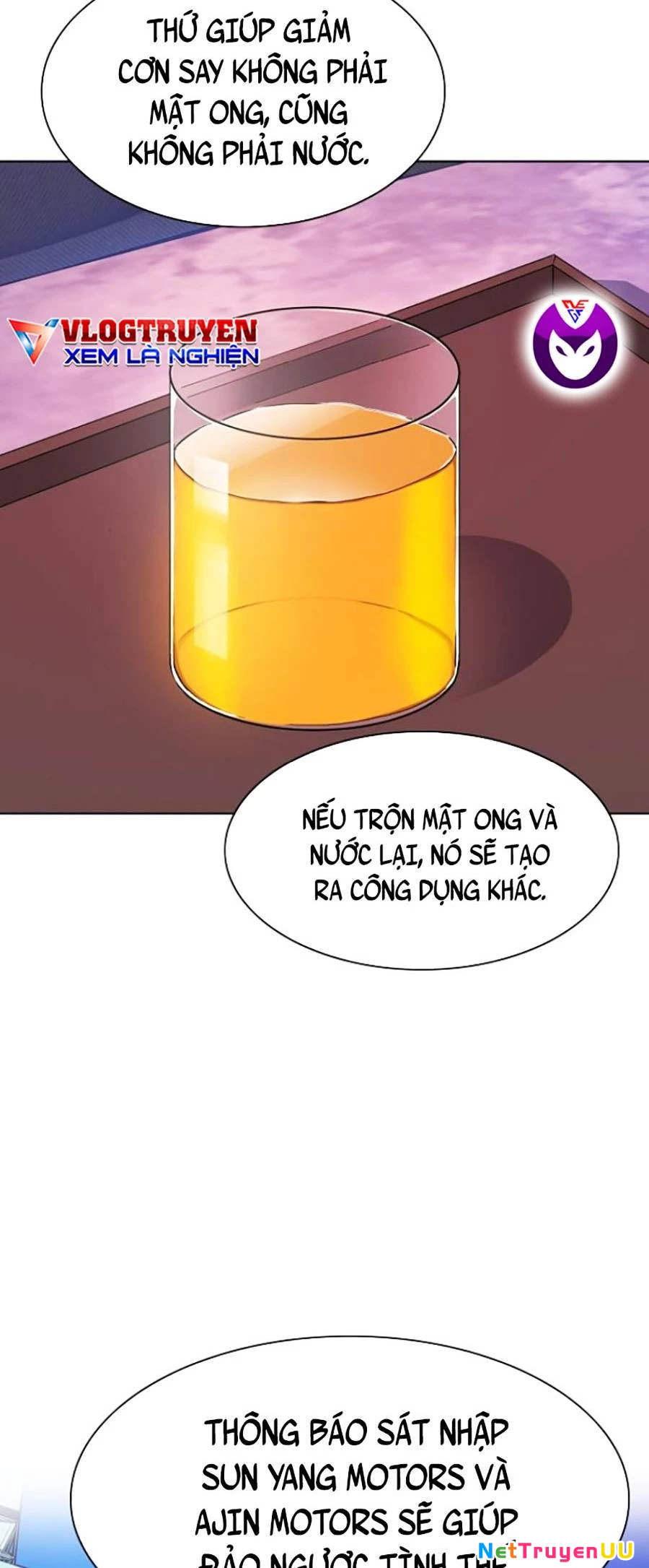 Tiểu Thiếu Gia Gia Tộc Tài Phiệt Chapter 31 - Trang 2