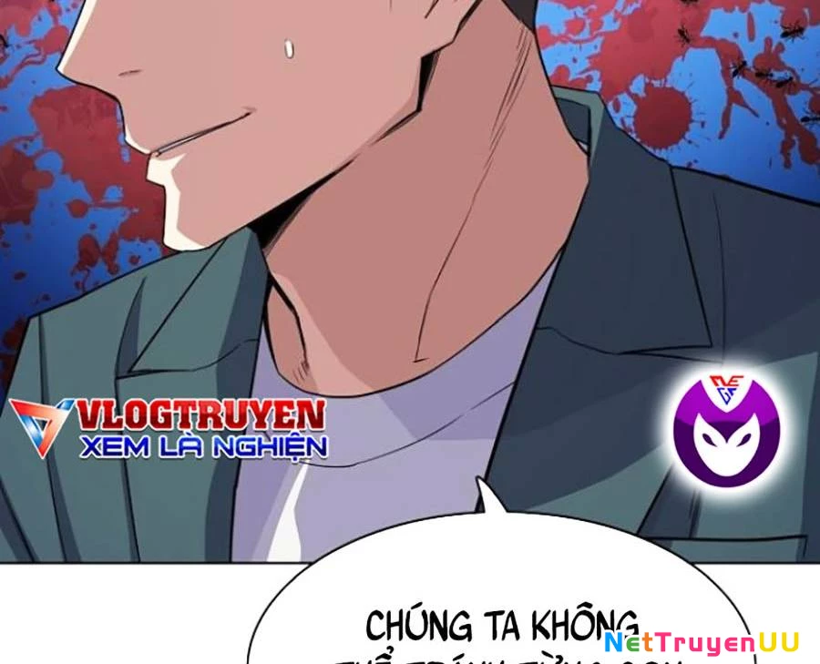 Tiểu Thiếu Gia Gia Tộc Tài Phiệt Chapter 31 - Trang 2