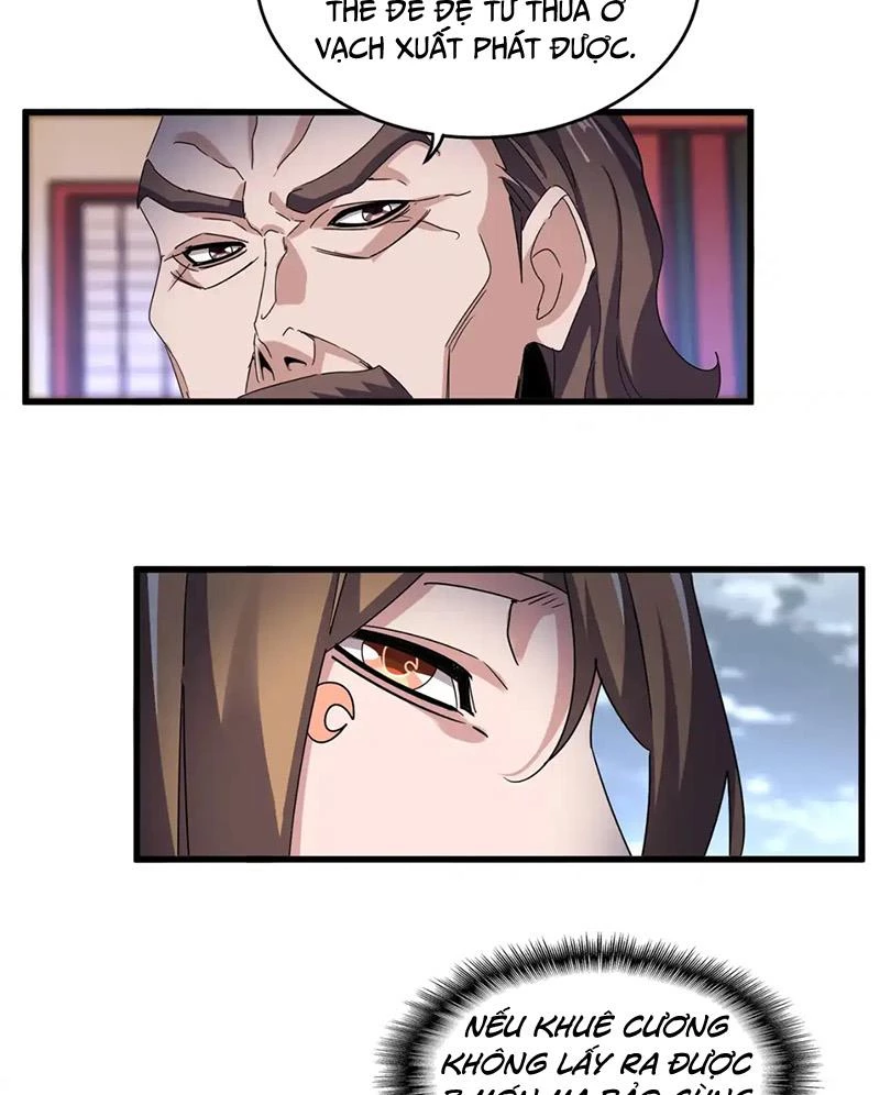 Đại Quản Gia Là Ma Hoàng Chapter 593 - Trang 4