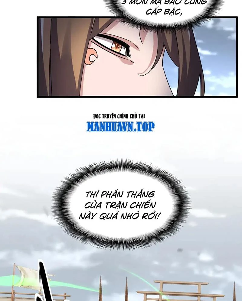 Đại Quản Gia Là Ma Hoàng Chapter 593 - Trang 4