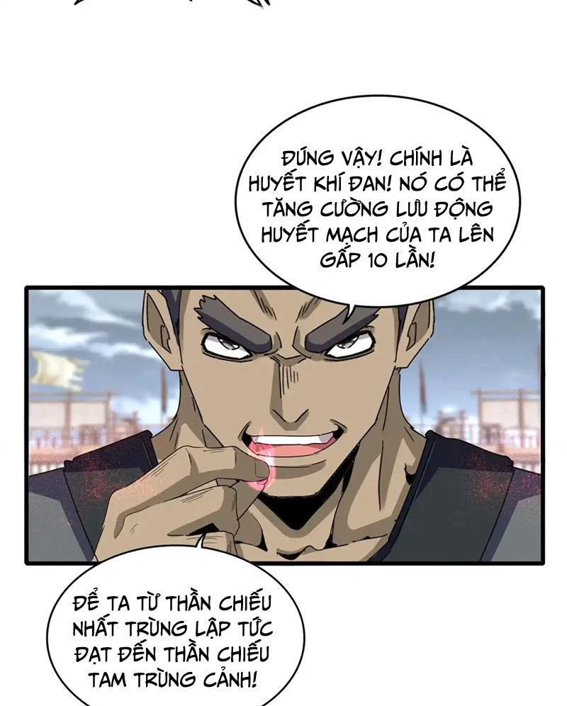 Đại Quản Gia Là Ma Hoàng Chapter 593 - Trang 4