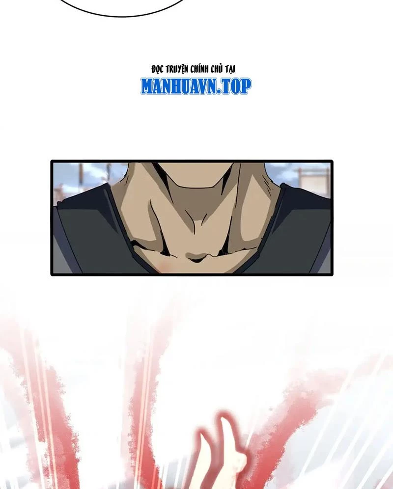 Đại Quản Gia Là Ma Hoàng Chapter 593 - Trang 4