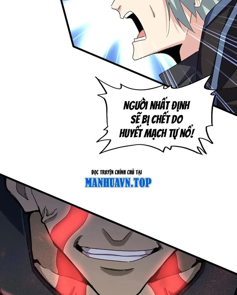 Đại Quản Gia Là Ma Hoàng Chapter 593 - Trang 4